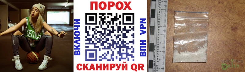 Амфетамин 97%  Похвистнево 