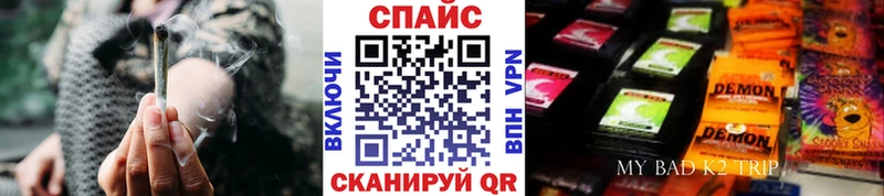 БУТИРАТ 99%  Похвистнево 