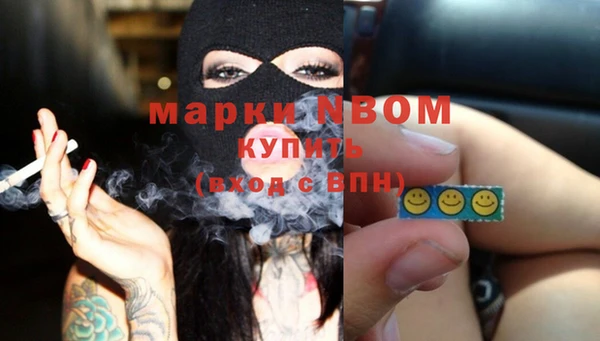 крисы Алексеевка