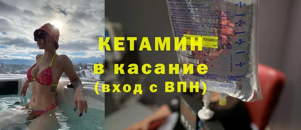 не бодяженный Великий Новгород
