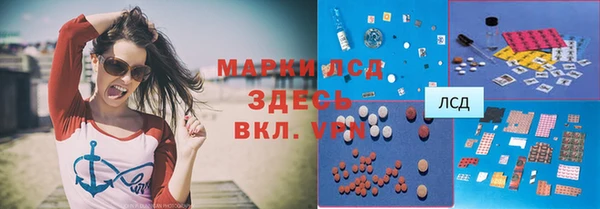 крисы Алексеевка