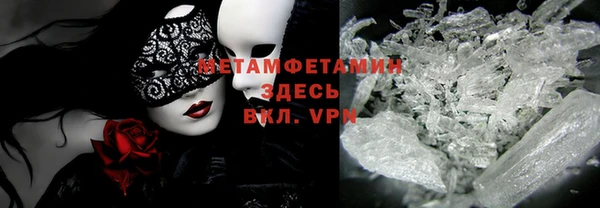 крисы Алексеевка
