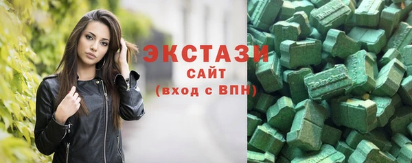 ALPHA-PVP Алзамай