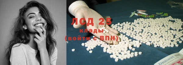 крисы Алексеевка