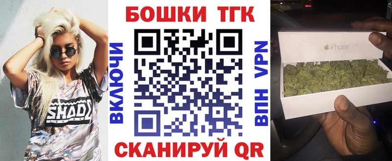 Каннабис VHQ Похвистнево